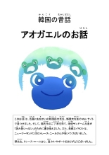 イメージ画像