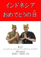 イメージ画像