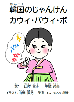 イメージ画像