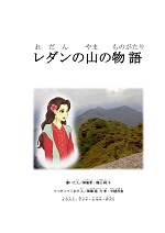 イメージ画像