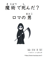 イメージ画像