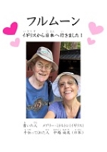 イメージ画像