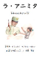 イメージ画像