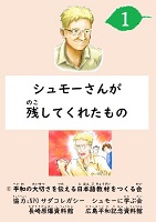 イメージ画像