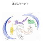 イメージ画像