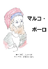 イメージ画像