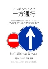 イメージ画像